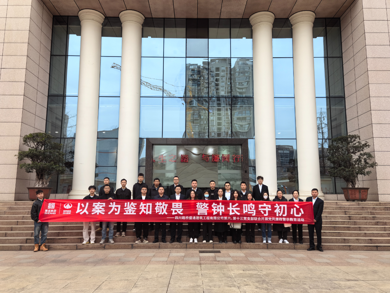 微信图片_20240320093446.jpg